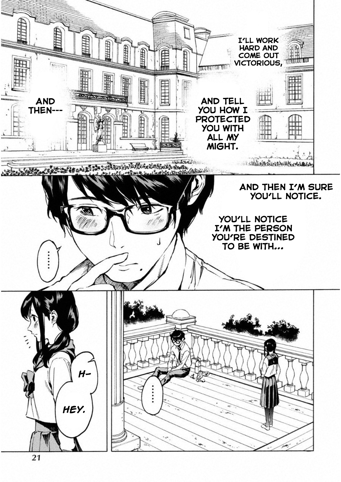 Jinrou Game: Crazy Fox Chapter 7 18